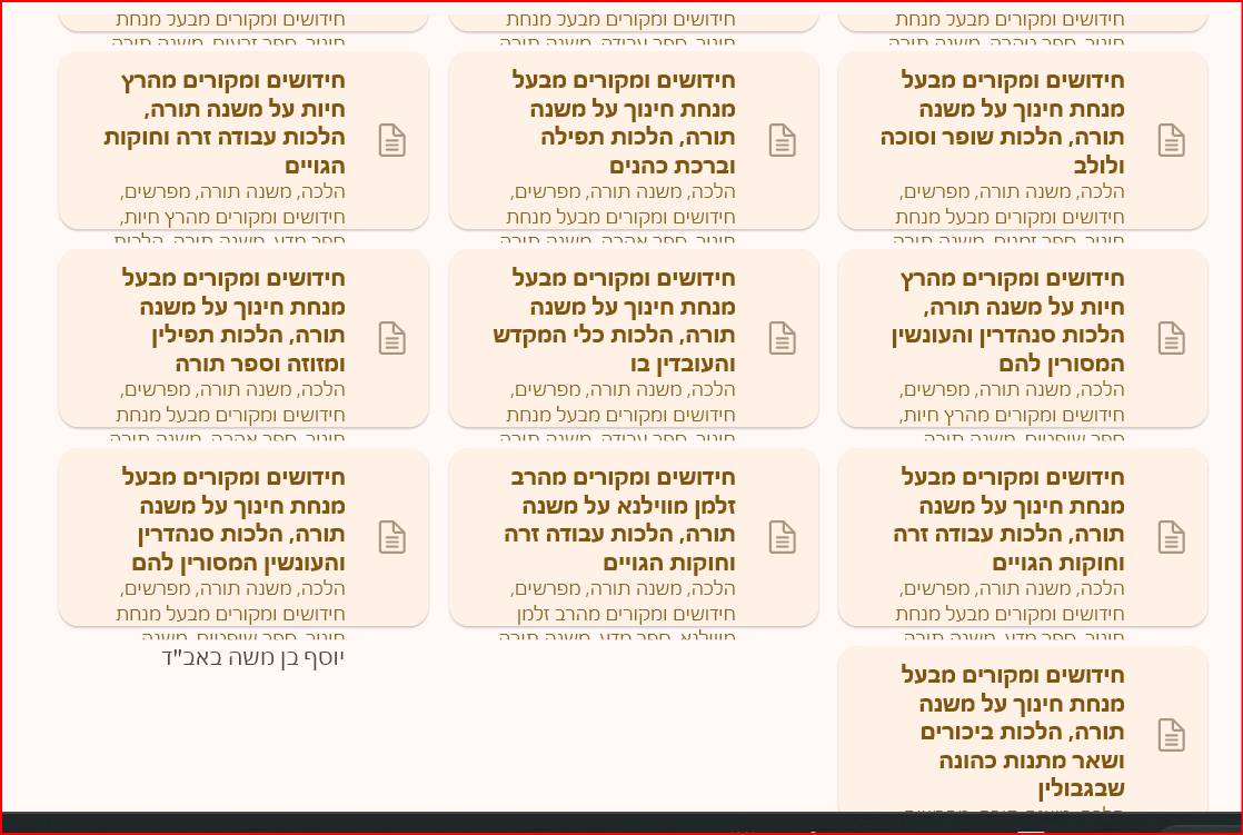 cd9a33b5-9ba6-4c72-baba-2772e818fc74-image.png