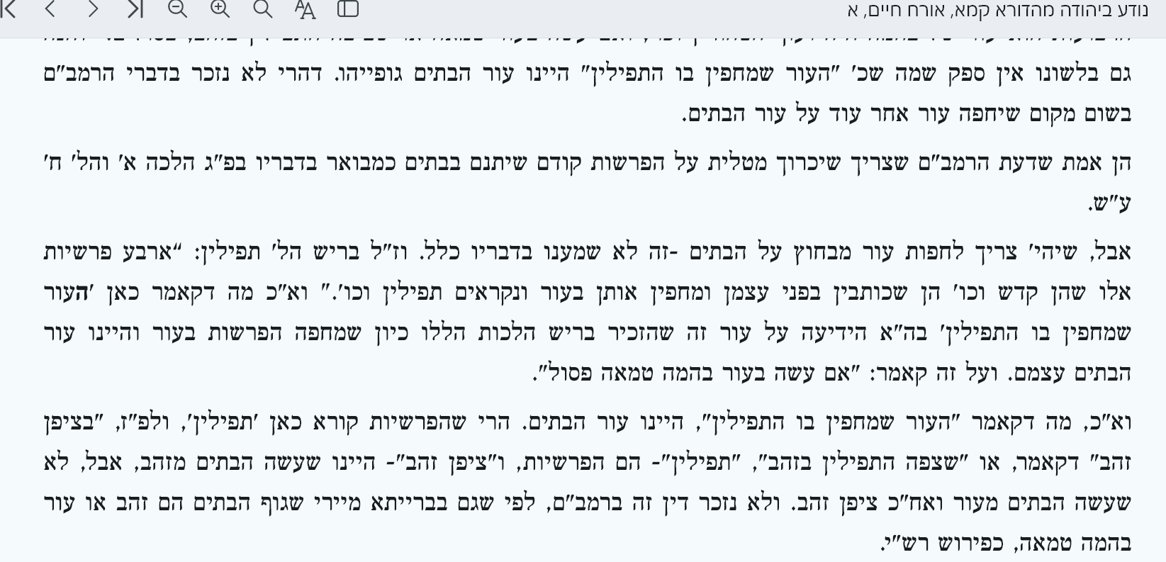 e49cec90-54a5-4620-807b-d1808f6a8908-image.png