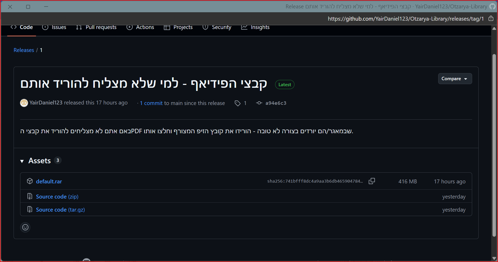 ebfa97bf-590f-419b-9a1a-7209d850942f-image.png
