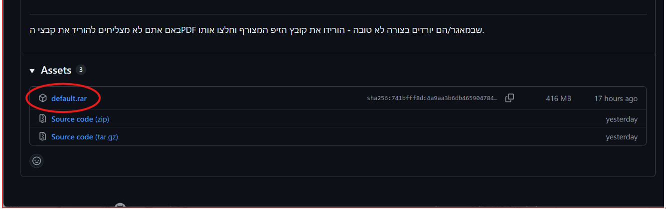 22dfb626-a3ca-47e0-9dd2-9627cf172d3f-image.png