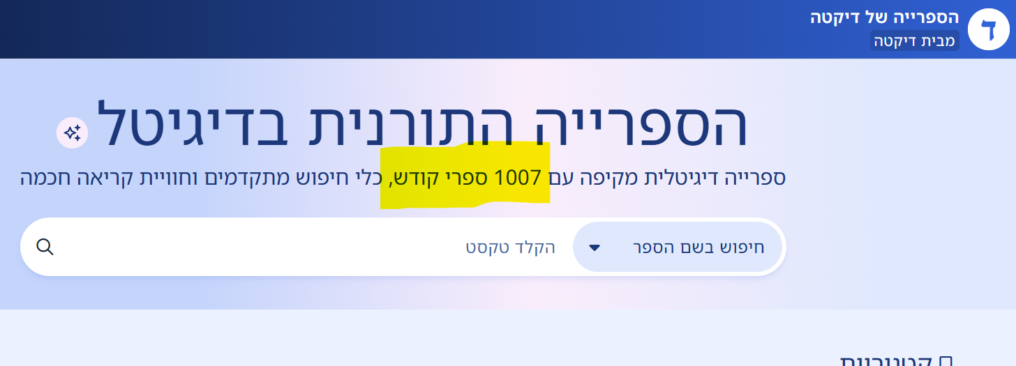 76662de5-5fc3-4ac0-b892-470f1ddae27e-image.png