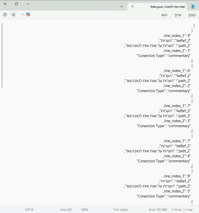 17ab78c5-5c1b-4a61-a820-4b80b7cf53ea-image.png