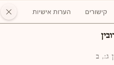 8bfb7b8b-ba82-442c-bf81-5a08cf475eed-image.png