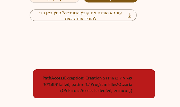 55cc853f-31d3-4025-8438-44f93ad850cb-image.png