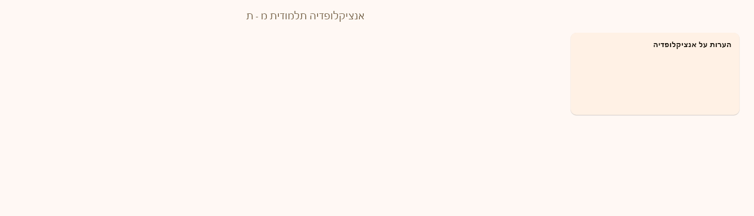 1fb993e9-0b32-4aab-8a30-0d4b9b00454b-image.png