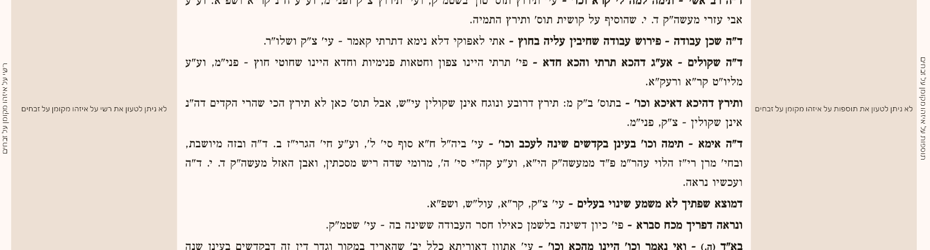 e886016e-d522-4db6-ac26-7f60f6ebc3cb-image.png