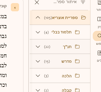 aeba1a6f-aced-45da-8e83-e782bfb31b90-image.png