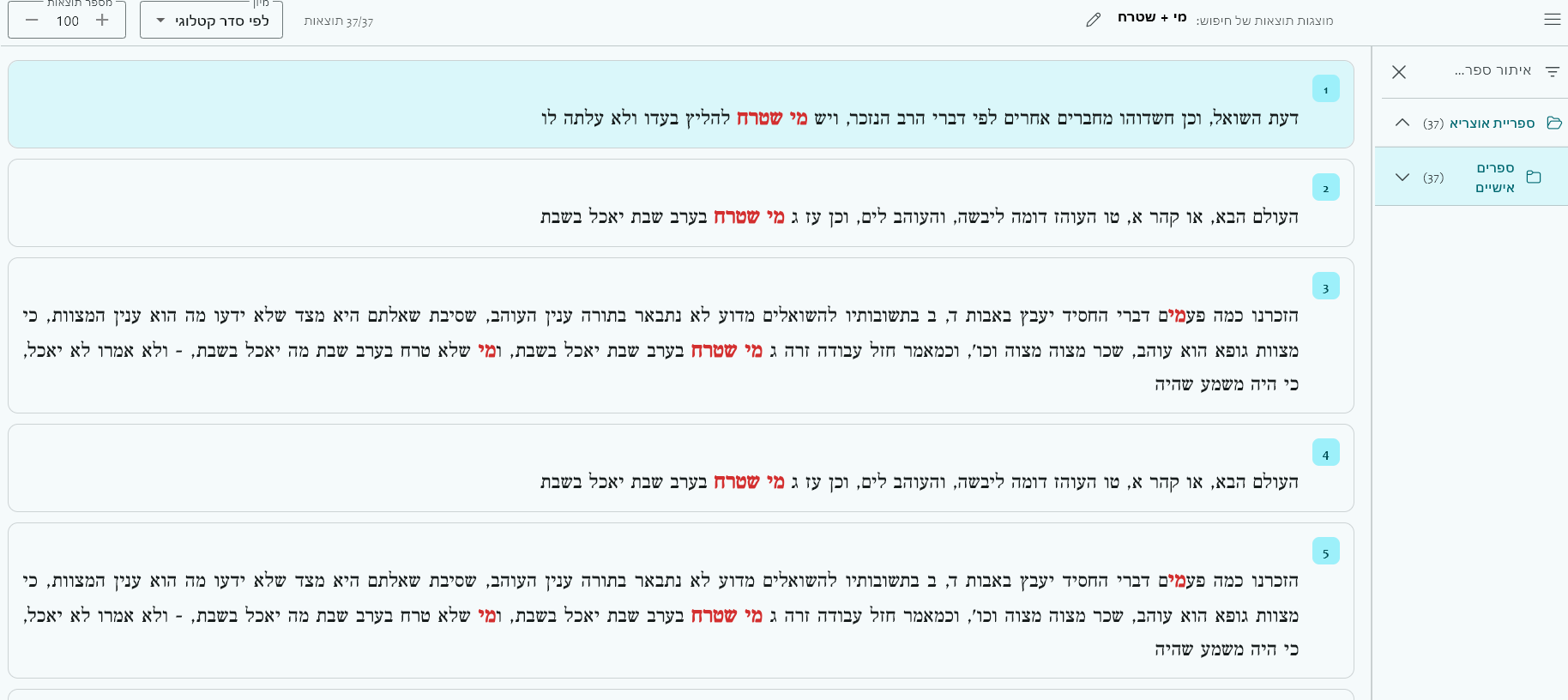 ad81e29c-ac9d-40e4-8d10-da5e880ad470-image.png