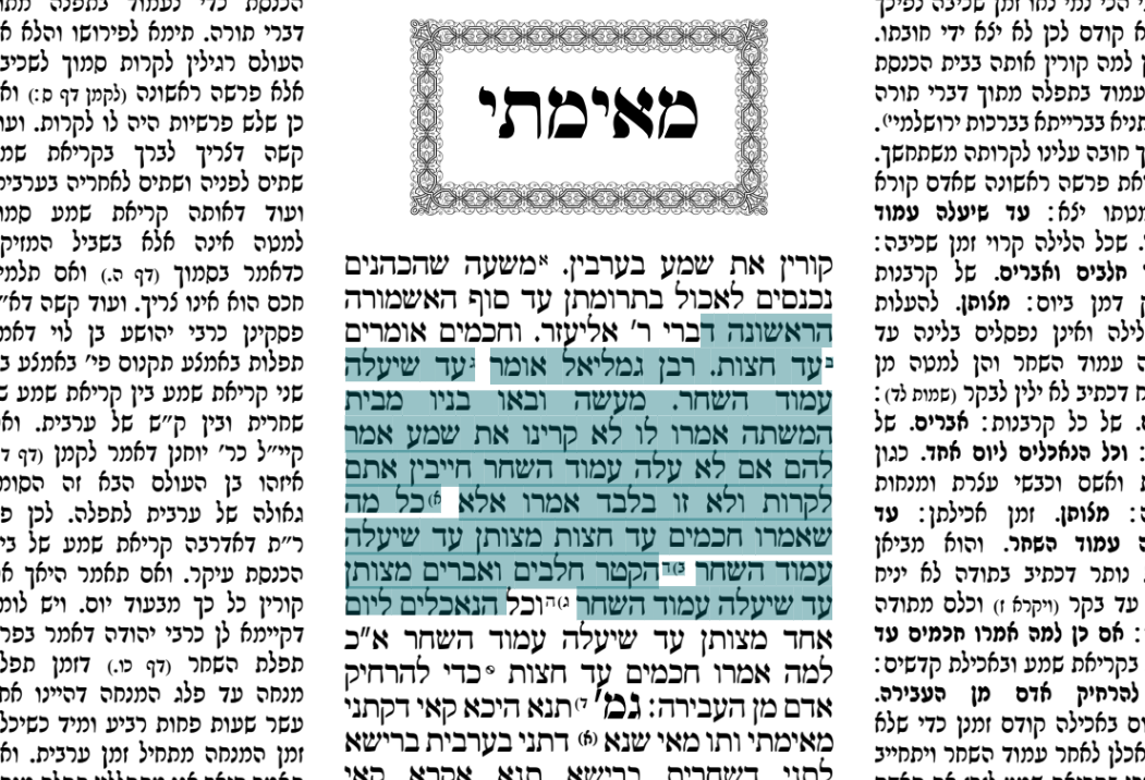 e2eac287-a13d-4700-acf1-6ad7060ac0ab-image.png
