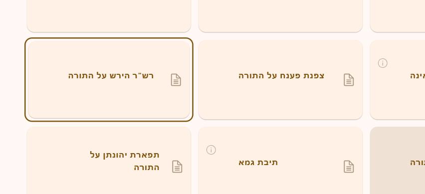631d6e42-d0b8-405a-abc1-e73140bb8172-image.png