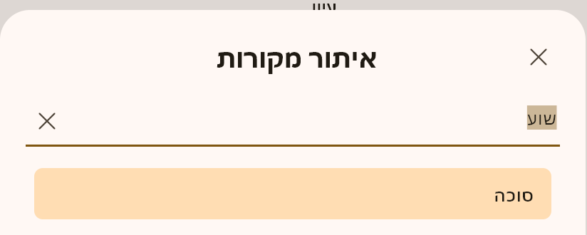 e8ce9f2c-fd03-4bea-aad2-8f861ecd3ffd-image.png