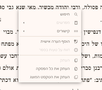 3e65d92d-e14f-4815-b49b-573f8311672b-image.png