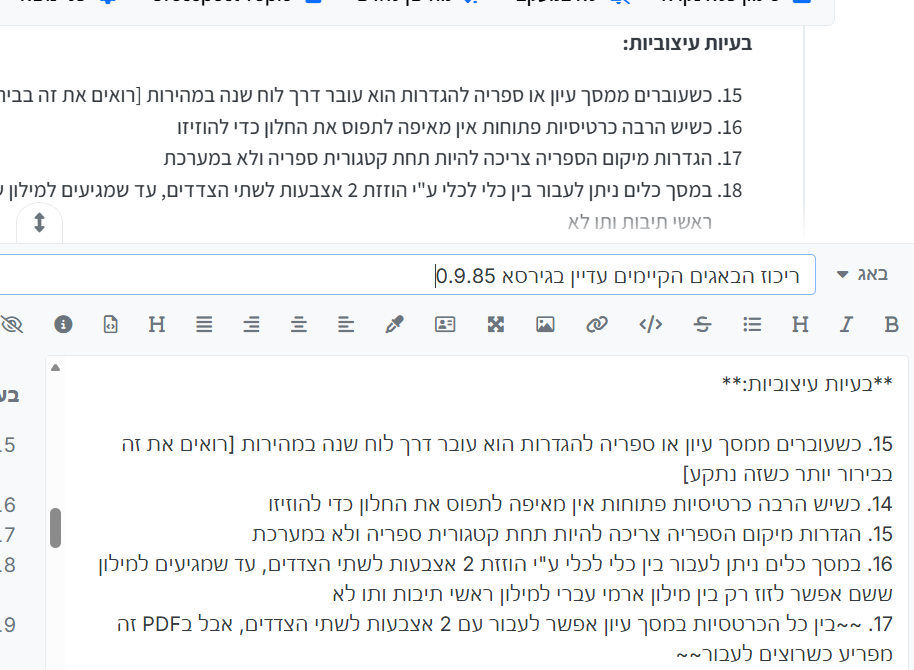 a767cbc7-a7e0-4baa-aa2d-c0345fef5fb8-image.png