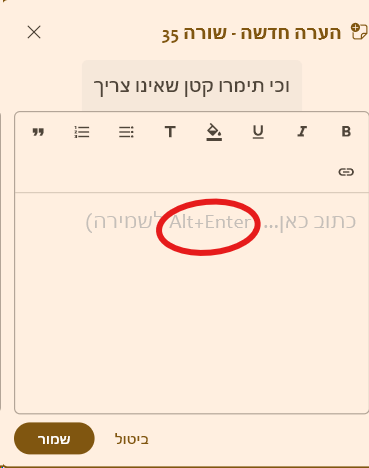 5e4a9d0d-8340-40b7-bc4d-1d68d9ed1010-image.png