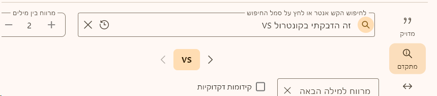 3e3e1b27-07af-4773-9844-44df4e81363e-image.png