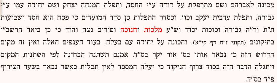 daa58bcc-48ce-41aa-aa4f-686777a23b92-image.png