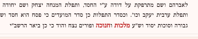 0b57533d-ea13-47b4-85bc-decc4fbb7e3c-image.png