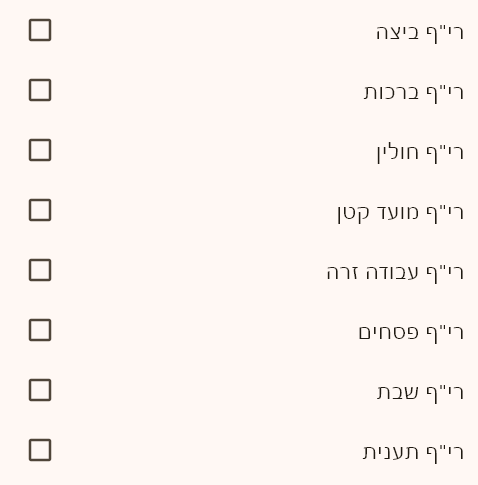 182824b5-b119-4395-a821-05c8df5ba530-image.png