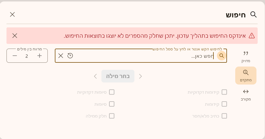 4adbec44-25be-488a-8ce4-8bf28ddc1287-image.png