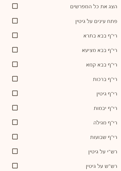 1000151941.png