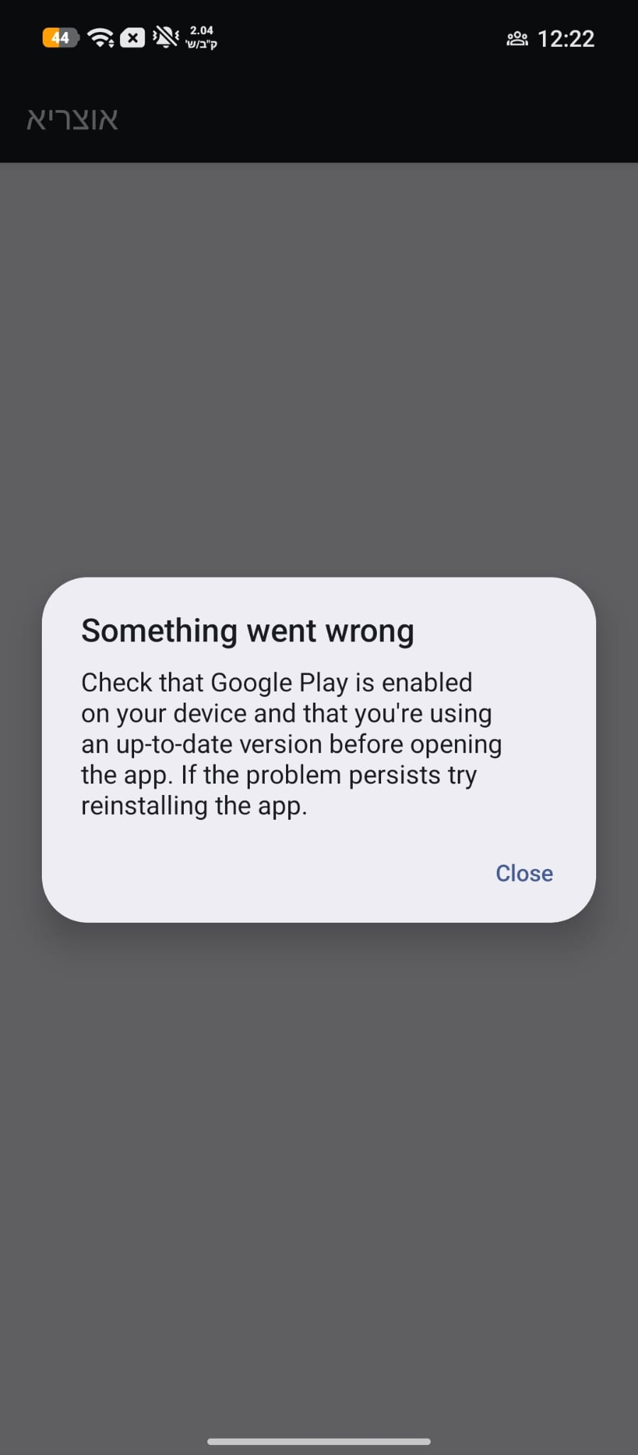 a601d5b1-bcae-4b82-b639-73f8a69287c6-image.png