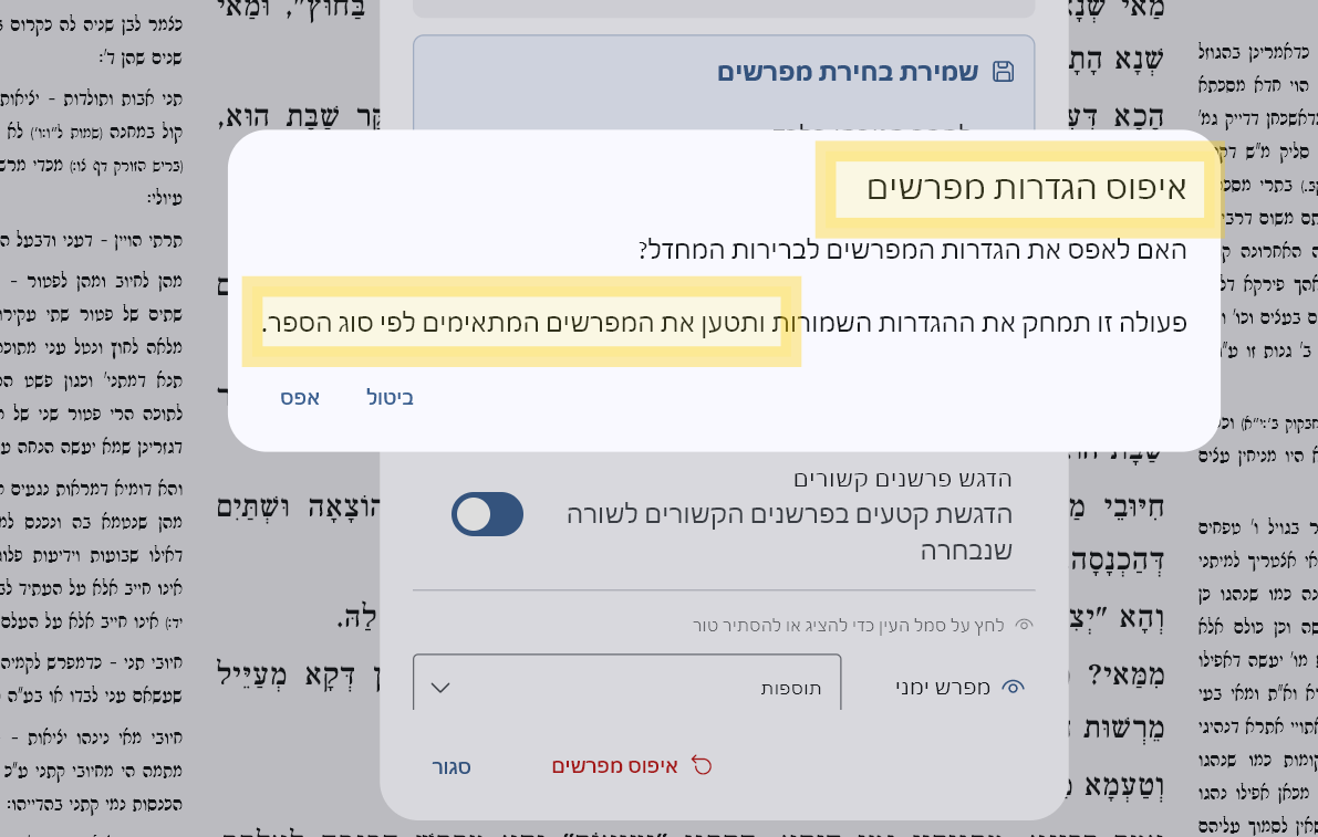 b683d046-1b75-432d-b556-0633fdfe5ea3-image.png