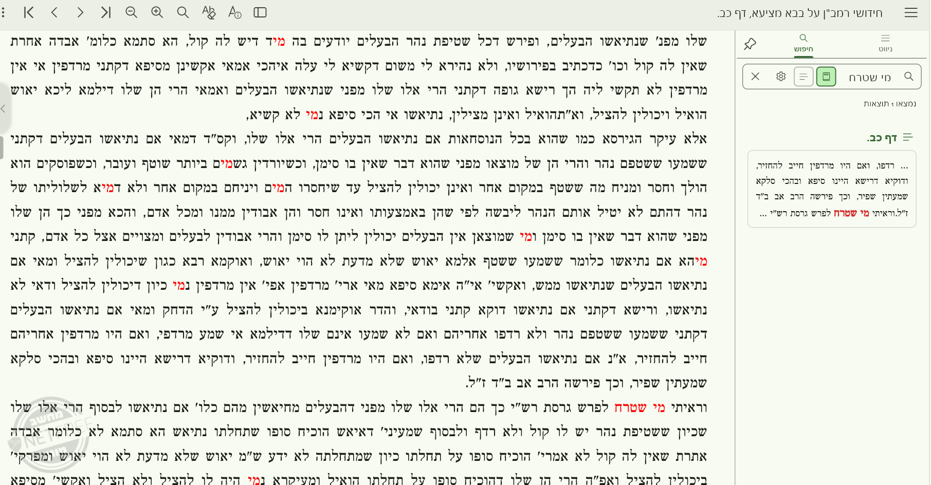 bb324837-42c9-4f6e-af3b-b3c03959d63b-image.png