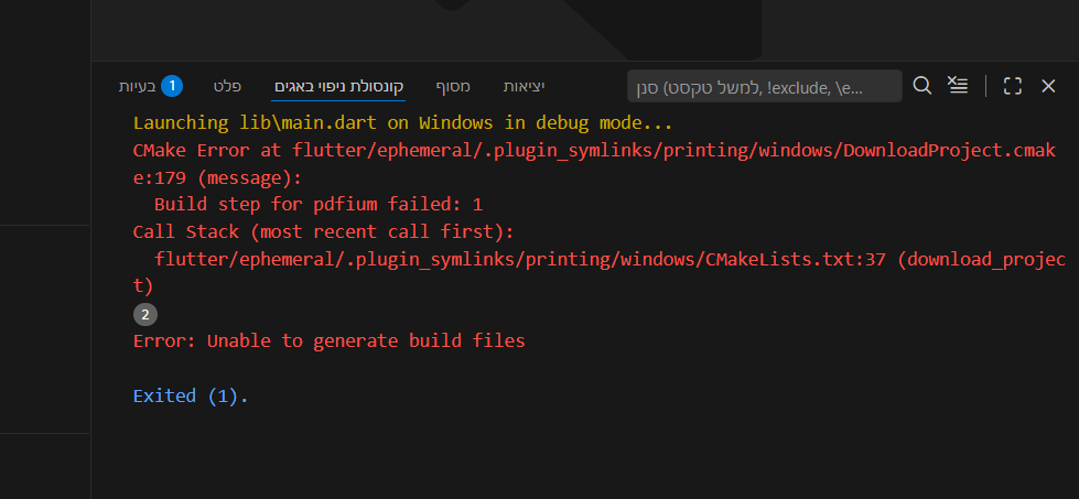 c035f314-bf5a-41ef-aada-de54cdcccd9f-image.png