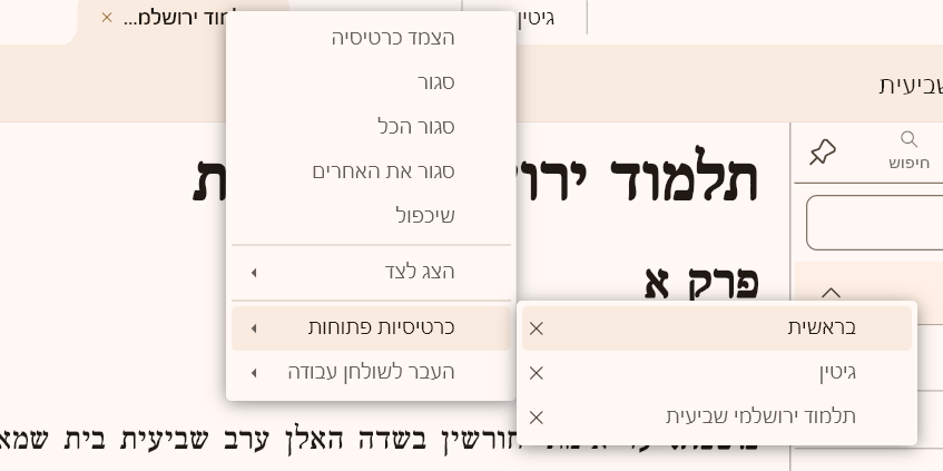 53de2d4f-1180-438d-8653-7f2c149e9054-image.png