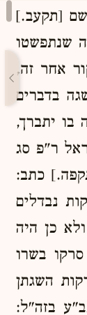 מצב סגור.png