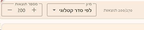 49d66ada-f3fc-46bf-96ed-2b5be5761de7-image.jpeg