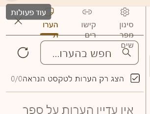 aab55c92-78f0-4a48-ac92-385db1df9779-image.jpeg