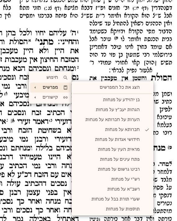 a59258a0-413a-4a4d-be46-3615f82e5d56-image.jpeg