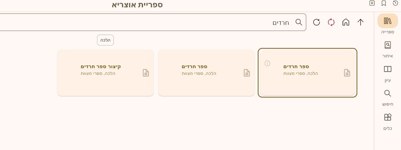 33ee9cbd-856d-4fa6-bbad-fd1e76934c4f-image.jpeg