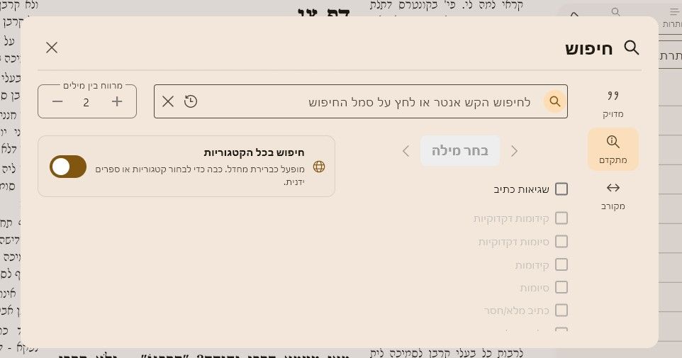 1efb3531-77ab-424e-9ee5-d31a096ef89d-image.jpeg