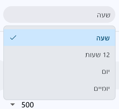 תפריט טוב.png