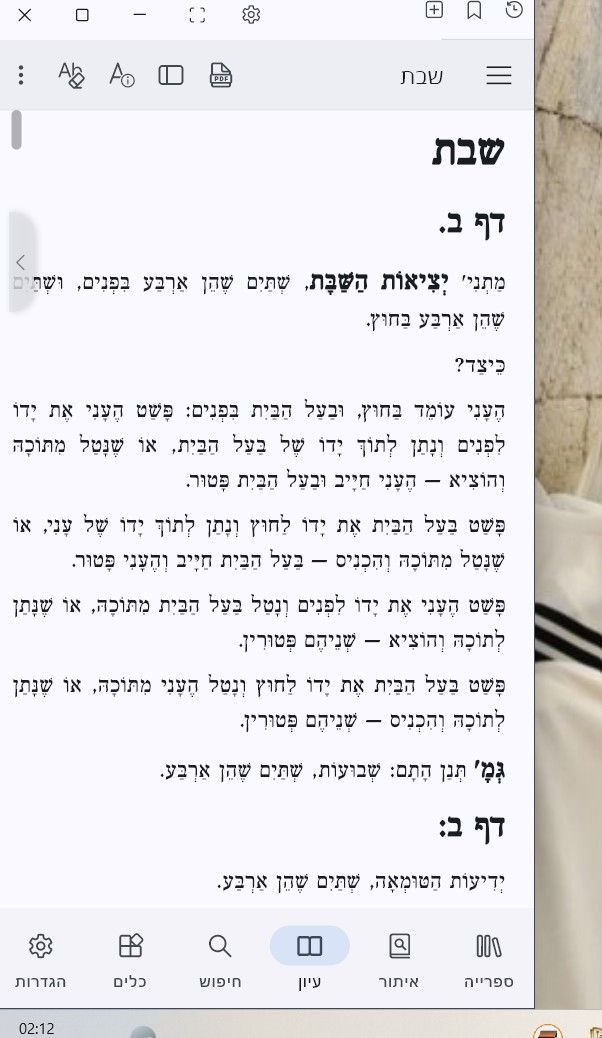 7d2c8a3d-0c05-4ce8-8da8-2cd540ac9984-image.jpeg