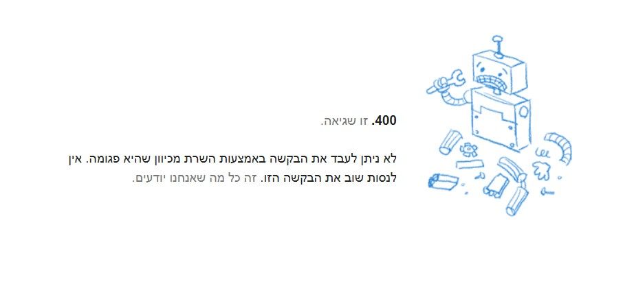 643b4120-cd33-455f-90a8-dbe628e1f6c7-image.jpeg