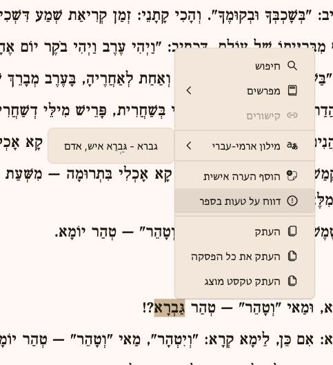 be67e1e4-a44c-4d89-84c3-3b730de80566-image.jpeg
