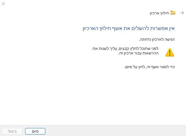 c7491497-41bd-4bba-92ad-2f46ca9ae0c5-image.jpeg
