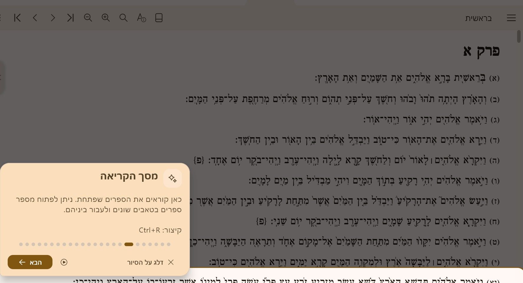 63761d02-cba0-4d3e-812b-e02b2c2d4bcf-image.jpeg