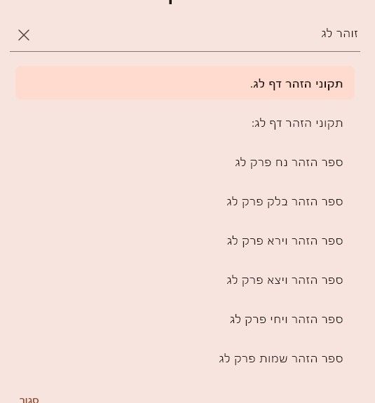 4f093176-28ce-4d76-a357-cb0bee9064f7-image.jpeg