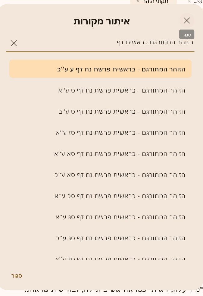 53592d87-b570-42e1-90dc-22c1f8c06108-image.jpeg