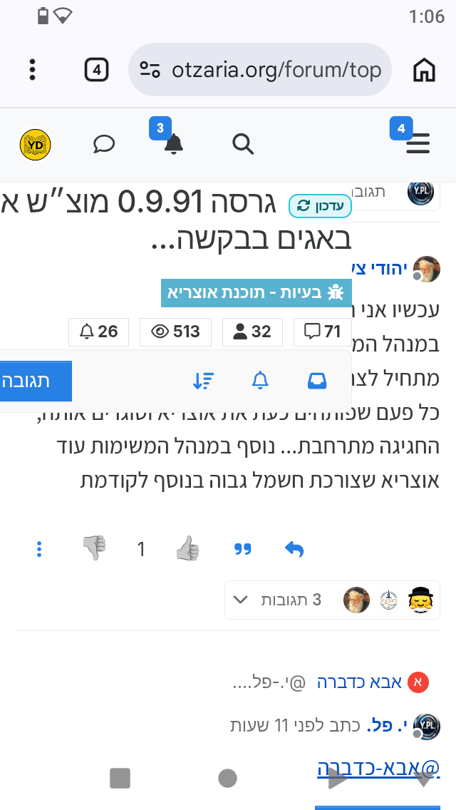 Screenshot_20260505-010654.png