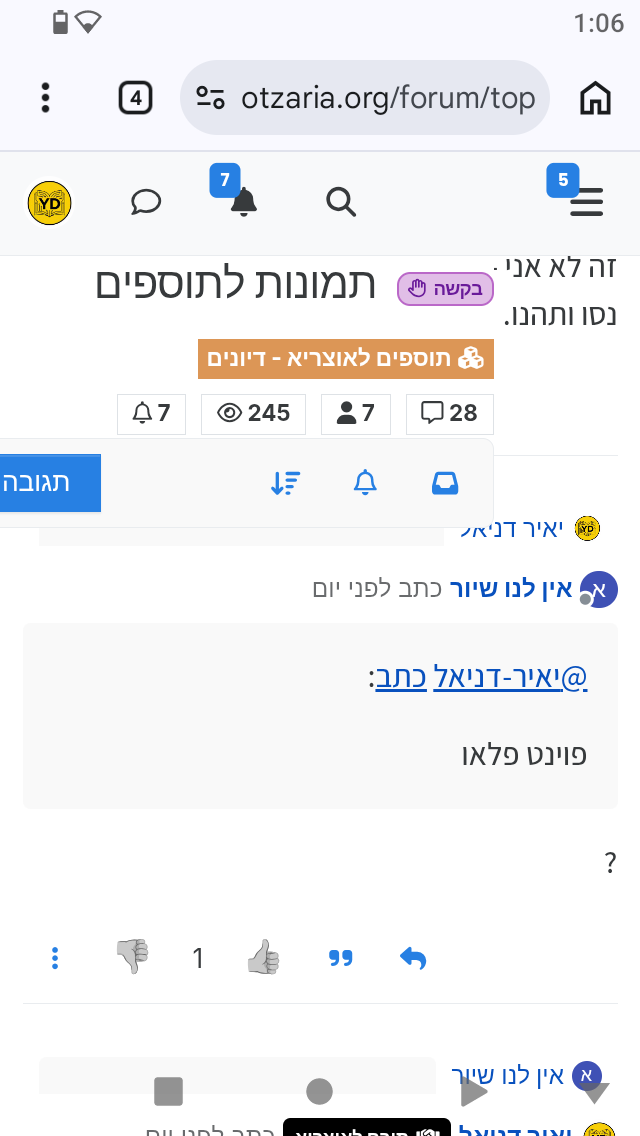 Screenshot_20260505-010619.png