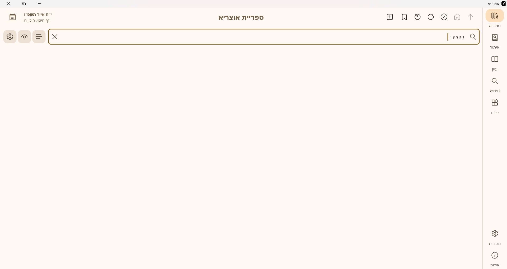 526ff423-1cd9-4960-9655-3c671b67eb23-image.jpeg