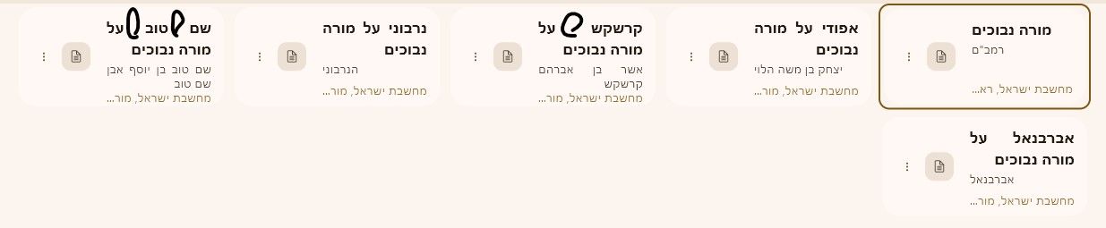 cdbb2f87-fe69-4c95-b973-23285f0aefea-image.jpeg