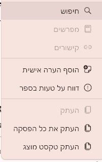 9c3e3d2c-f339-4df4-a6f0-31b9eaae2cfb-image.jpeg
