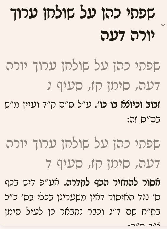 a55e3c84-b5b6-42c5-8b9a-236cd3d7bb89-image.jpeg