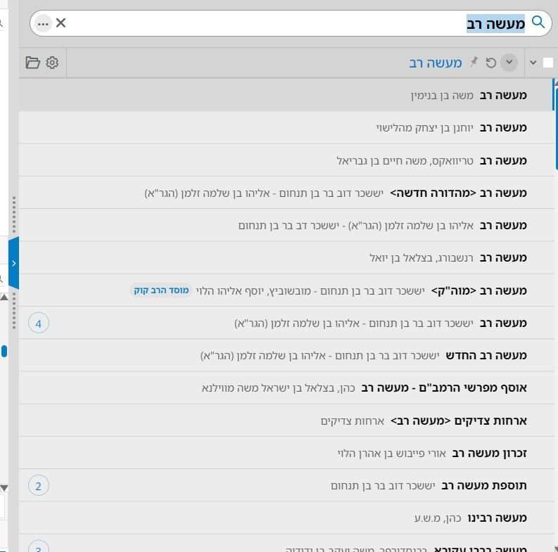 897ddaa2-a10d-4102-a486-238933d5a33b-image.jpeg